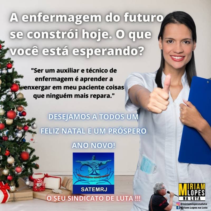 Grupo PET Enfermagem Jataí deseja a todos um Feliz Natal e Próspero Ano  Novo